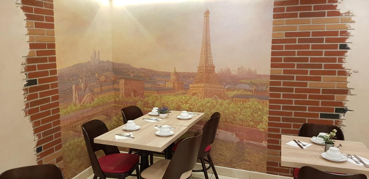 Hotel Champerret Elysees Paris Dış mekan fotoğraf